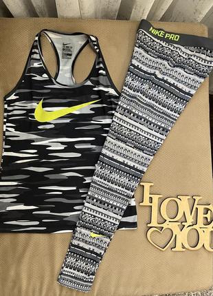 Лосины и майка nike