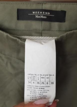 Хлопковые брюки max mara5 фото