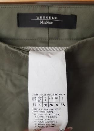 Хлопковые брюки max mara8 фото