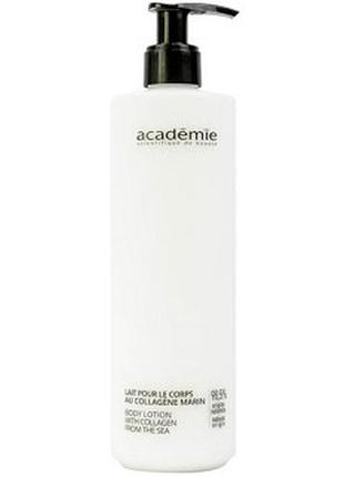 Молочко для тела с морским коллагеном / academie body lotion with collagen from the sea, 400 мл