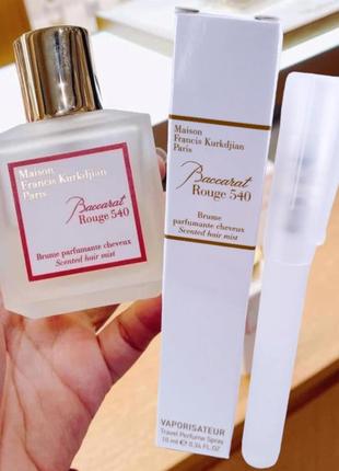 Baccarat rouge 540 hair mist 10мл парфуми, духи, пробнік, тестер