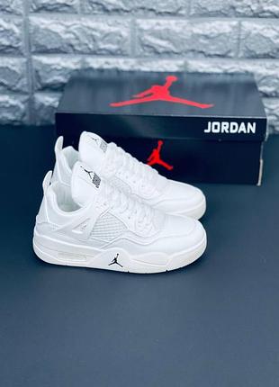 Jordan aura 4 кросівки білі розміри 35-45