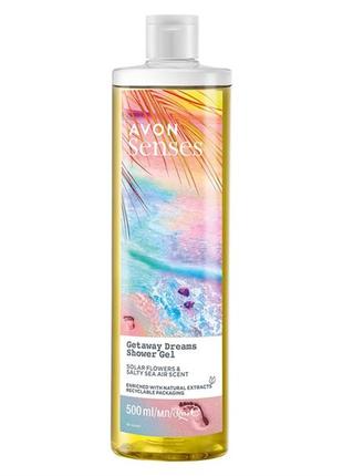 Гель для душу avon «морська лагуна», 500 мл.4 фото