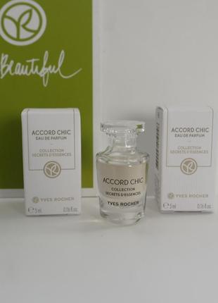 Accord chic- 5 мл - yves rocher ив роше акорд шик  парф. вода