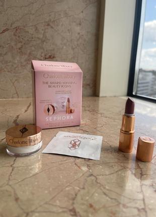 Charlotte tilbury крем помада сироватка