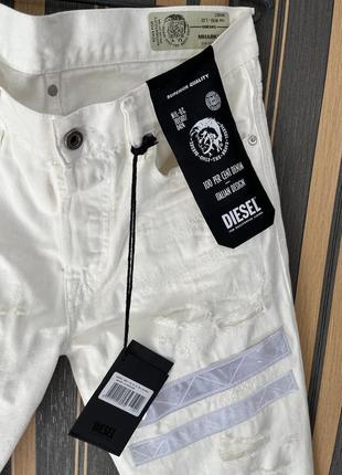 Diesel 30/32 slim-skinny джинсы рваные с рефлективом  молочные белые8 фото