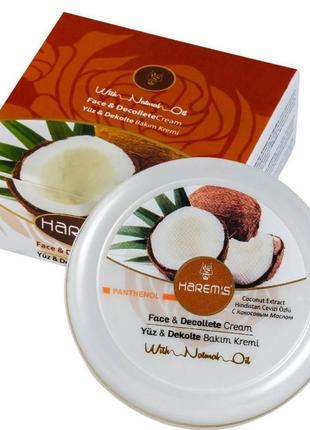 Крем для догляду за шкірою harems coconut1 фото