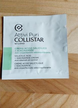 Collistar крем для обличчя з саліциловою кислотою attivi puri salicylic acid