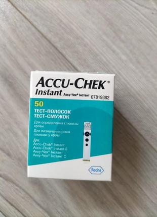 Тест смужки для глюкометра accu-chek instant