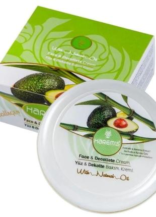 Крем для догляду за шкірою harems avocado 125 мл1 фото
