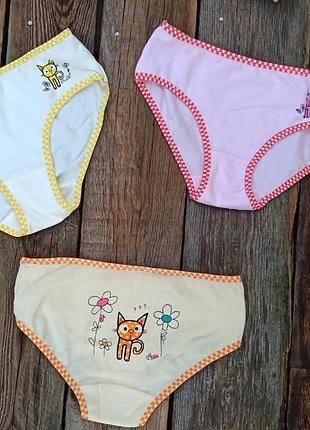 Набор трусиков из 3шт. на девочку 2