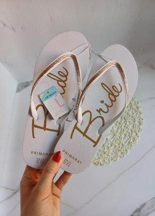 Фирменные с биркой primark шлепанцы/вьетнамки в белоснежном цвете,размер 40-41