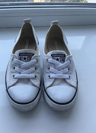 Кеди converse