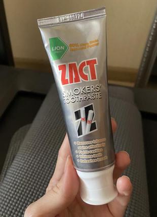 Набор японской зубной пасты zact 2шт для курильщиков 🚬2 фото