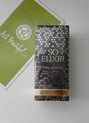 So elixir - 50 мл -  парф. вода yves rocher ив роше (со эликсир, еликсир )