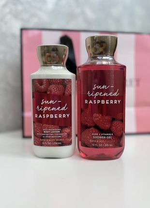 Набір гель для душу та лосьйон для тіла bath and body works sun-ripened raspberry оригінал