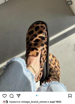 Новые крутые клоги от украинского качественного бренда artell, полностью кожа и мех пони.