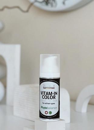 Dr.sorbie vitamin color 50 ml