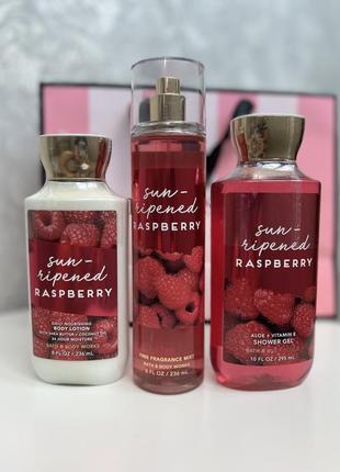 Набор гель для душа, спрей и лосьон для тела bath and body works sun-ripened raspberry оригинал