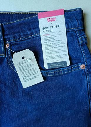 Джинсы levi's 502 taper hi-ball, новые оригинал6 фото