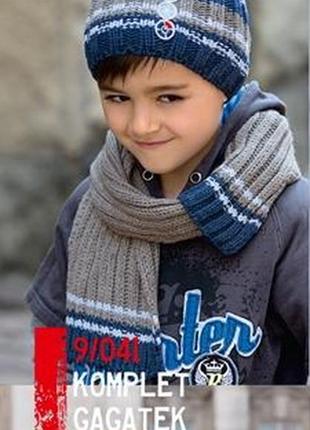 Комплект шапка+шарф для мальчика польша