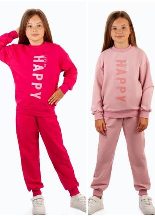 🌸5 цветов🌸 базовый розовый малиновый детский спортивный демисезонный костюм для девочек, голубой, лавандовый, пудровый, костюм двунитка