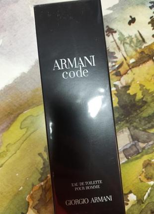 Armani code giorgio armani армани код  125мл