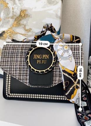 Красивый клатч