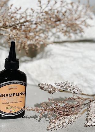 Шампунь-пілінг dr. sorbie shampling clarifying pilling shampoo dr.sorbie
