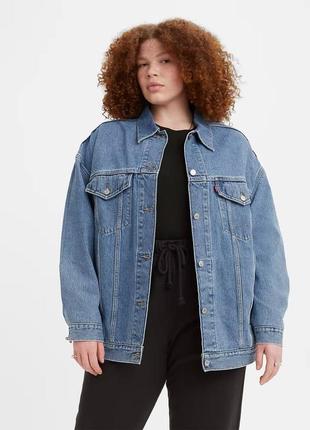 Джинсова куртка levi’s (плюс сайз)