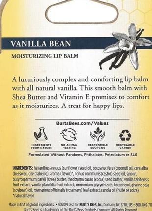 Набір бальзамів burt's bees lip balm vanilla bean2 фото