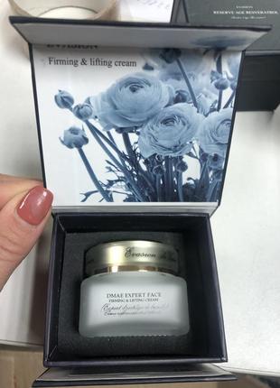 Evasion dmae expert face крем для овала лица и шеи 30мл