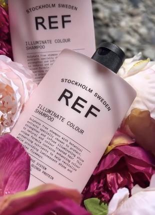 Ref illuminate colour shampoo увлажняющий шампунь для окрашенных волос