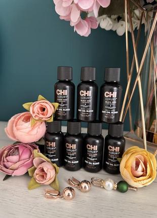 Chi luxury black seed oil blend dry oil масло оригінал