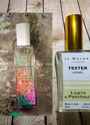 Літній аромат парфуми jo malone nectarine lupin &amp; patchouli