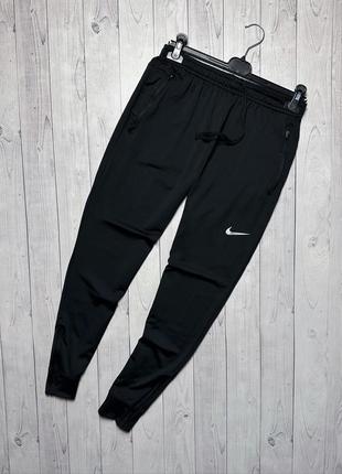 Беговые спортивные штаны nike running мужские