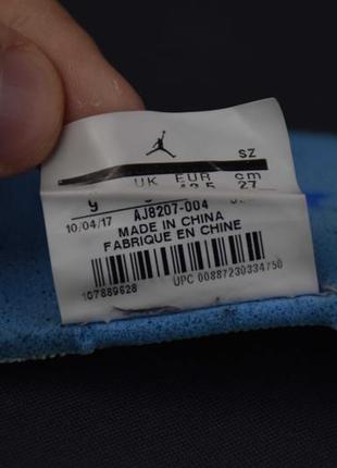 Nike jordan flyknit elevation 23 кроссовки мужские сетка текстиль. оригинал. 42.5 р/27 см.8 фото