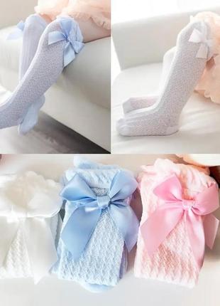 Дитячі гольфи підколінники