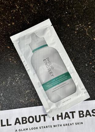 Пробник зволожувальний шампунь philip kingsley moisture balancing shampoo
