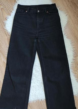 Лдинси wide leg monki