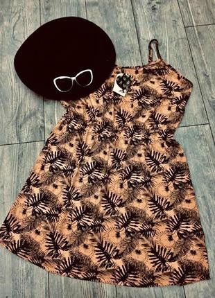 Пляжне плаття originals p, l