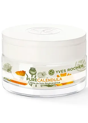 Відновлювальний денний / нічний крем для обличчя глибоко живить і заспокоює шкіру  50 мл