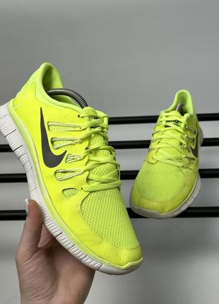 Nike Free Run