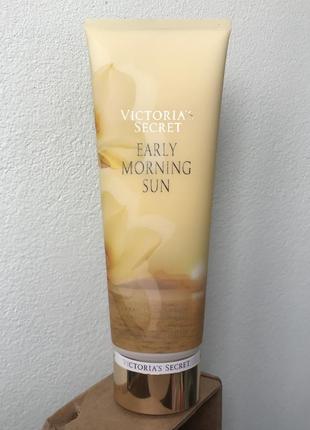 Лосьон для тела victoria’s secret early morning sun лосьон виктория сикрет