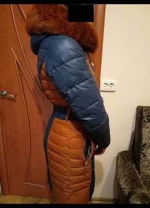 Курточка зимняя