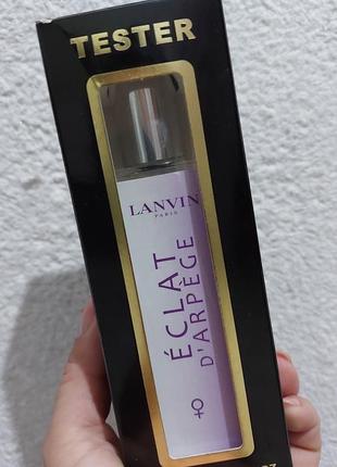 Lanvin e'clat 70ml