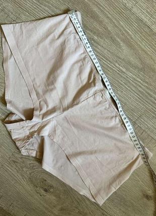 Трусики хипстеры