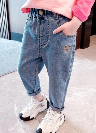 Дитячі джинси