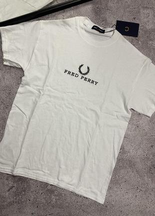 Футболка fred perry/ тішка фред пері/ оригінал/ біла