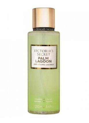 Парфюмированный спрей для тела victoria’s secret palm lagoon with electric coconut